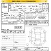 suzuki solio 2024 -SUZUKI 【仙台 501ﾌ7647】--Solio MA37S-660857---SUZUKI 【仙台 501ﾌ7647】--Solio MA37S-660857- image 3