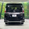 nissan serena 2016 -NISSAN--Serena DAA-GNC27--GNC27-002021---NISSAN--Serena DAA-GNC27--GNC27-002021- image 17