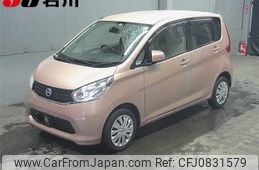 nissan dayz 2014 -NISSAN--DAYZ B21W-0109625---NISSAN--DAYZ B21W-0109625-