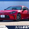 toyota gr86 2022 CFJ1803010 image 1