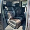 nissan elgrand 2015 -NISSAN--Elgrand DBA-TE52--TE52-078043---NISSAN--Elgrand DBA-TE52--TE52-078043- image 9