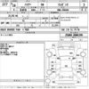 toyota harrier 2016 -TOYOTA--Harrier ZSU60W-0086299---TOYOTA--Harrier ZSU60W-0086299- image 3