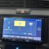 toyota corolla-fielder 2020 -TOYOTA--Corolla Fielder DAA-NKE165G--NKE165-7231766---TOYOTA--Corolla Fielder DAA-NKE165G--NKE165-7231766- image 13