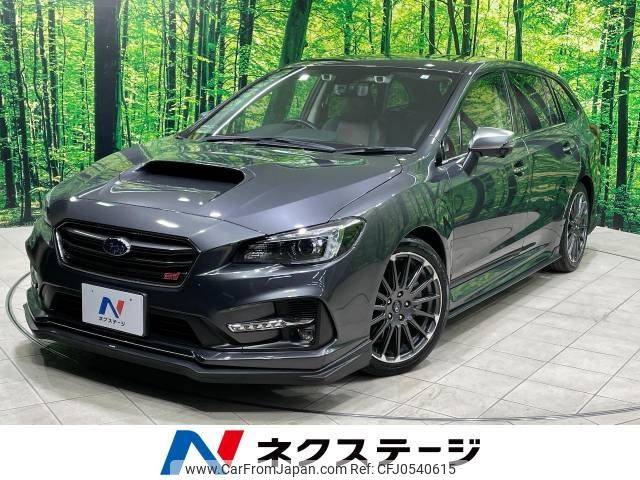 subaru levorg 2020 -SUBARU--Levorg DBA-VM4--VM4-146999---SUBARU--Levorg DBA-VM4--VM4-146999- image 1