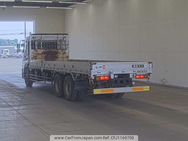 nissan diesel-ud-quon 2007 -NISSAN--Quon CD4ZA-20634---NISSAN--Quon CD4ZA-20634- image 2