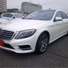 mercedes-benz s-class 2016 -MERCEDES-BENZ 【横浜 306】--Benz S Class LCA-222004--WDD2220042A222895---MERCEDES-BENZ 【横浜 306】--Benz S Class LCA-222004--WDD2220042A222895- image 15