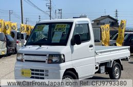 mitsubishi minicab-truck 2012 -MITSUBISHI 【名変中 】--Minicab Truck U62T--1610840---MITSUBISHI 【名変中 】--Minicab Truck U62T--1610840-