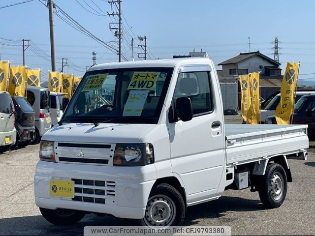 mitsubishi minicab-truck 2012 -MITSUBISHI 【名変中 】--Minicab Truck U62T--1610840---MITSUBISHI 【名変中 】--Minicab Truck U62T--1610840- image 1