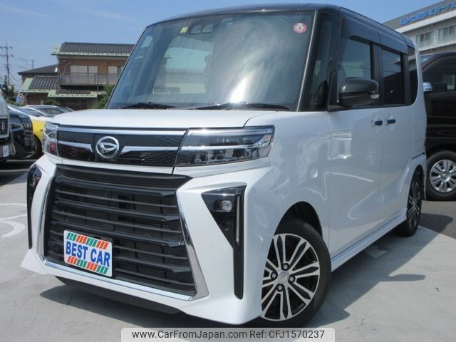 daihatsu tanto 2022 CFJ1570237 image 1