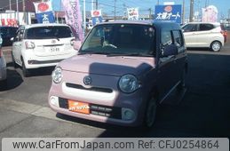 daihatsu mira-cocoa 2015 -DAIHATSU--Mira Cocoa L685S--0026231---DAIHATSU--Mira Cocoa L685S--0026231-