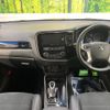 mitsubishi outlander-phev 2016 CFJ1564143 image 3