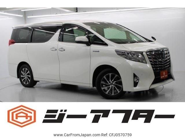 toyota alphard 2017 -TOYOTA--Alphard DAA-AYH30W--AYH30-0052396---TOYOTA--Alphard DAA-AYH30W--AYH30-0052396- image 1