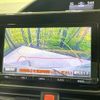 toyota esquire 2015 CFJ1760329 image 4