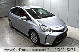 toyota prius-α 2020 -TOYOTA--Prius α ZVW41W-0086453---TOYOTA--Prius α ZVW41W-0086453-