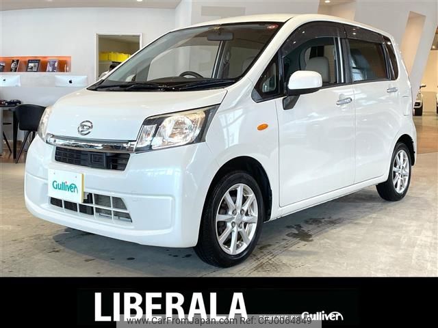 daihatsu move 2013 -DAIHATSU--Move DBA-LA110S--LA110S-0059123---DAIHATSU--Move DBA-LA110S--LA110S-0059123- image 1