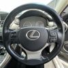 lexus nx 2015 -LEXUS--Lexus NX DBA-AGZ10--AGZ10-1008663---LEXUS--Lexus NX DBA-AGZ10--AGZ10-1008663- image 3