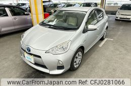 toyota aqua 2015 AF-NHP10-6355918