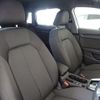 audi a3 2021 quick_quick_3AA-GYDLA_WAUZZZGY9MA131146 image 13