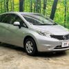 nissan note 2015 -NISSAN--Note DBA-E12--E12-254630---NISSAN--Note DBA-E12--E12-254630- image 17