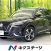 nissan nissan-others 2021 quick_quick_P15_P15-031532 image 1