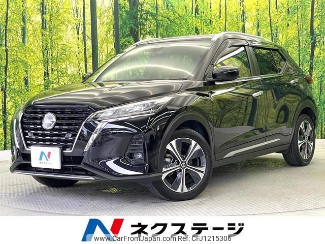 nissan nissan-others 2021 quick_quick_P15_P15-031532 image 1