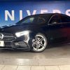 mercedes-benz a-class 2019 -MERCEDES-BENZ--Benz A Class 3DA-177012--WDD1770122J086617---MERCEDES-BENZ--Benz A Class 3DA-177012--WDD1770122J086617- image 14