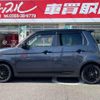 honda n-one 2024 -HONDA 【名変中 】--N ONE JG3--2111581---HONDA 【名変中 】--N ONE JG3--2111581- image 11