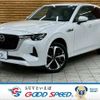 mazda mazda-others 2022 CFJ1819523 image 1