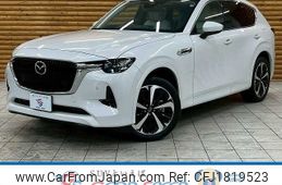 mazda mazda-others 2022 CFJ1819523