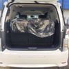 nissan elgrand 2025 CFJ1700508 image 22