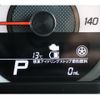 suzuki spacia 2020 -SUZUKI--Spacia 5AA-MK53S--MK53S-724293---SUZUKI--Spacia 5AA-MK53S--MK53S-724293- image 20