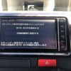 toyota hiace-van 2023 -TOYOTA 【滋賀 430ｻ1889】--Hiace Van 3BF-TRH200V--TRH200-0370329---TOYOTA 【滋賀 430ｻ1889】--Hiace Van 3BF-TRH200V--TRH200-0370329- image 4