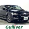 subaru levorg 2015 -SUBARU--Levorg DBA-VM4--VM4-063106---SUBARU--Levorg DBA-VM4--VM4-063106- image 1