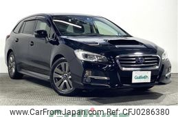 subaru levorg 2015 -SUBARU--Levorg DBA-VM4--VM4-063106---SUBARU--Levorg DBA-VM4--VM4-063106-