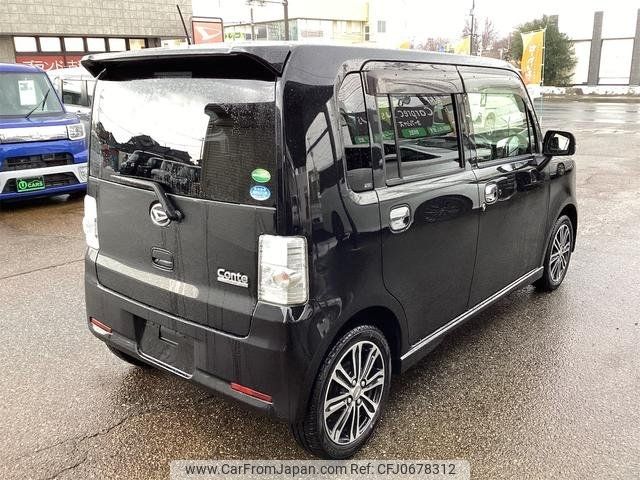 daihatsu move-conte 2016 -DAIHATSU--Move Conte L575S--0231001---DAIHATSU--Move Conte L575S--0231001- image 2