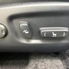 toyota prius 2015 CFJ1725208 image 4