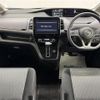 nissan serena 2020 -NISSAN--Serena DAA-GFC27--GFC27-196011---NISSAN--Serena DAA-GFC27--GFC27-196011- image 26
