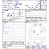 honda acty-truck 1998 CFJ1616812 image 3