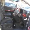 toyota alphard 2009 -TOYOTA 【名変中 】--Alphard GGH20W--8029082---TOYOTA 【名変中 】--Alphard GGH20W--8029082- image 26