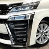 toyota vellfire 2018 -TOYOTA--Vellfire DBA-AGH30W--AGH30-0177969---TOYOTA--Vellfire DBA-AGH30W--AGH30-0177969- image 12