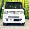 honda n-box 2015 -HONDA--N BOX DBA-JF1--JF1-1632721---HONDA--N BOX DBA-JF1--JF1-1632721- image 15