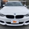 bmw 4-series 2016 -BMW--BMW 4 Series 4D20--0G382619---BMW--BMW 4 Series 4D20--0G382619- image 14