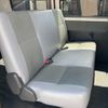 toyota townace-van 2024 CFJ1521948 image 12