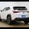 lexus ux 2020 -LEXUS--Lexus UX 6AA-MZAH10--MZAH10-2052745---LEXUS--Lexus UX 6AA-MZAH10--MZAH10-2052745- image 20