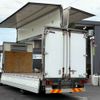 isuzu forward 2014 CFJ1638074 image 44