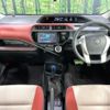 toyota aqua 2015 -TOYOTA--AQUA DAA-NHP10--NHP10-6424623---TOYOTA--AQUA DAA-NHP10--NHP10-6424623- image 3