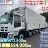 isuzu giga 2015 -ISUZU--Giga QKG-CYJ77A--CYJ77A-7013035---ISUZU--Giga QKG-CYJ77A--CYJ77A-7013035- image 1