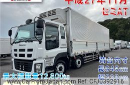 isuzu giga 2015 -ISUZU--Giga QKG-CYJ77A--CYJ77A-7013035---ISUZU--Giga QKG-CYJ77A--CYJ77A-7013035-