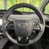 toyota prius 2019 -TOYOTA--Prius DAA-ZVW55--ZVW55-6008804---TOYOTA--Prius DAA-ZVW55--ZVW55-6008804- image 12