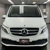mercedes-benz v-class 2020 quick_quick_3DA-447811C_W1V44781123745445 image 7